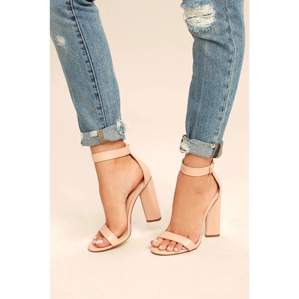 Lulu's Nude Heels